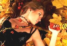 Осенняя пора – диет очарованье Осенняя пора – диет очарованье